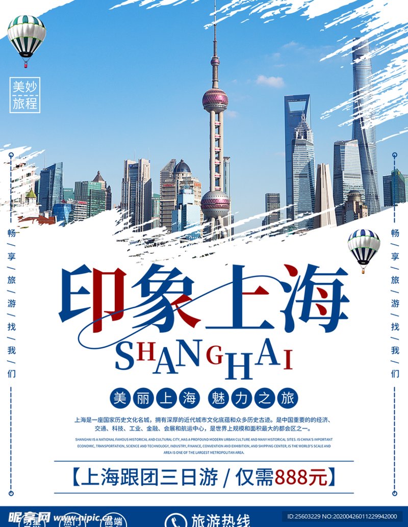 VI design在现代营销中的新趋势与实践